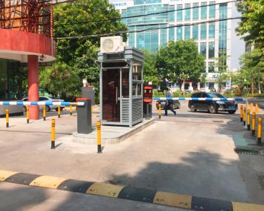 集安市集安市福建南平市停车收费系统
